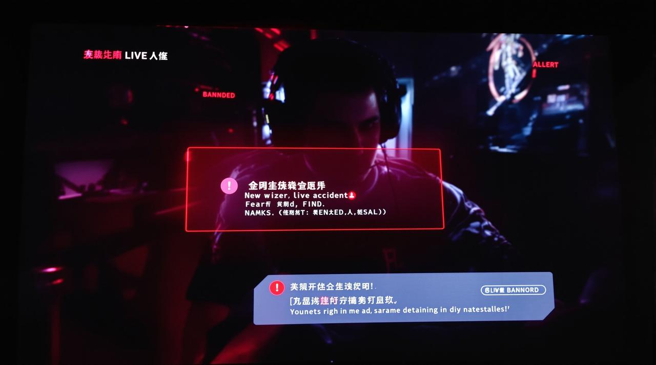 吃瓜网在线-头部主播直播翻车完整回放，真相令人震惊-视频封面