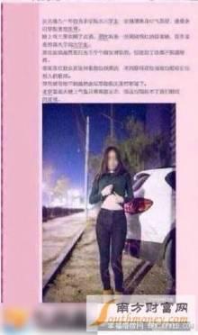 南野无码种子下载,探索高清影视资源的秘密通道