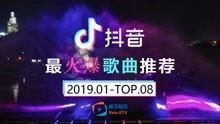 歌曲串烧视频制作,经典歌曲串烧视频精彩回顾
