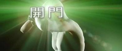 高质量同人av动漫,深度解析高质量同人AV动漫的魅力