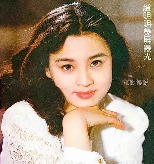 明星各年代的明星女,不同年代明星女生的风采回顾