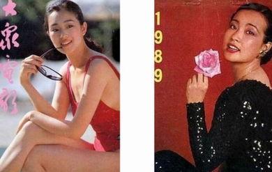 巩俐AV图PS,跨越时空的美学演绎