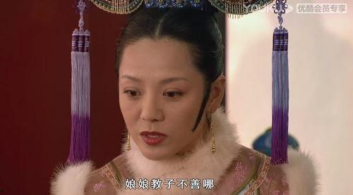 甄嬛传在线观看免费70,揭秘70集精彩剧情不容错过！