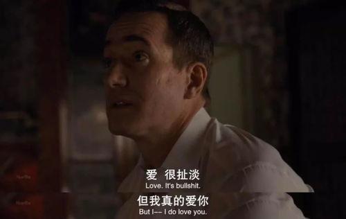 希芙 老公,揭秘神话中的爱情传奇