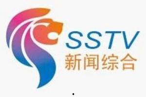 石狮电视台在线播放,精彩节目一览无余