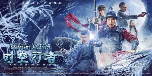 时空行者手机免费观看,免费畅游手机世界的奇幻之旅