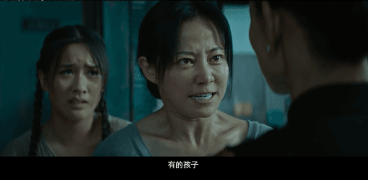 偷拍洗澡av,偷拍洗澡AV事件的警示与反思