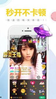 star395无码在线播放