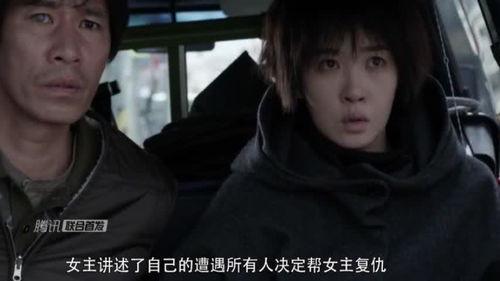 被盯上的母亲AV,一场惊心动魄的AV悬疑故事