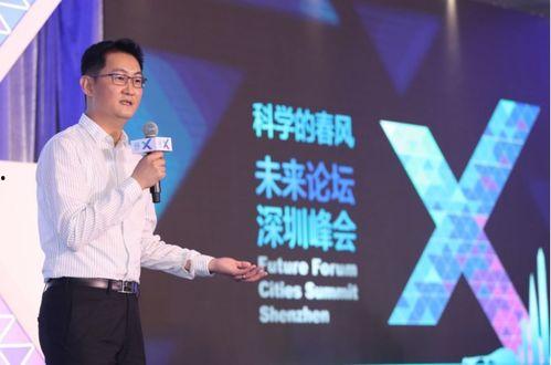 马化腾微博爆料八卦视频,揭秘娱乐圈神秘八卦视频！”