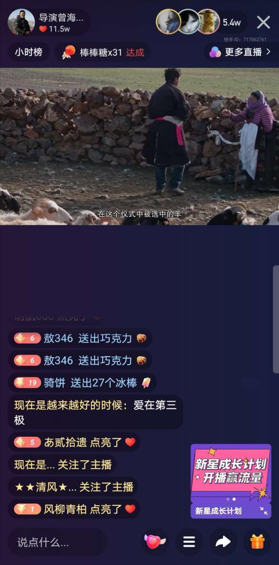 快手超级老外av网站,揭秘国际网红在中国短视频平台的魅力之旅