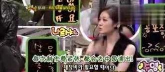 过气明星来中国,揭秘过气明星的华丽回归