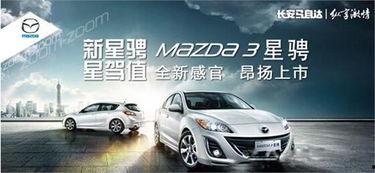 长安乐在线播放,在线播放带你领略古典韵味