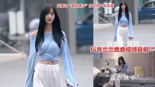 抖音网红吃瓜事件大全,揭秘网络红人的“瓜田”风云