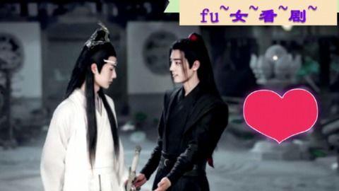 陈情令36集免费观看,揭秘神秘剧情，免费观看等你来探索