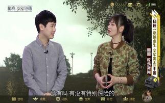 登岛在线播放,揭秘神秘岛屿的奇幻冒险之旅