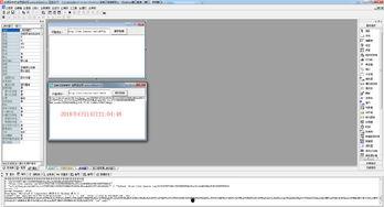蓝沢润无码磁盘链接,一场视觉与情感的盛宴