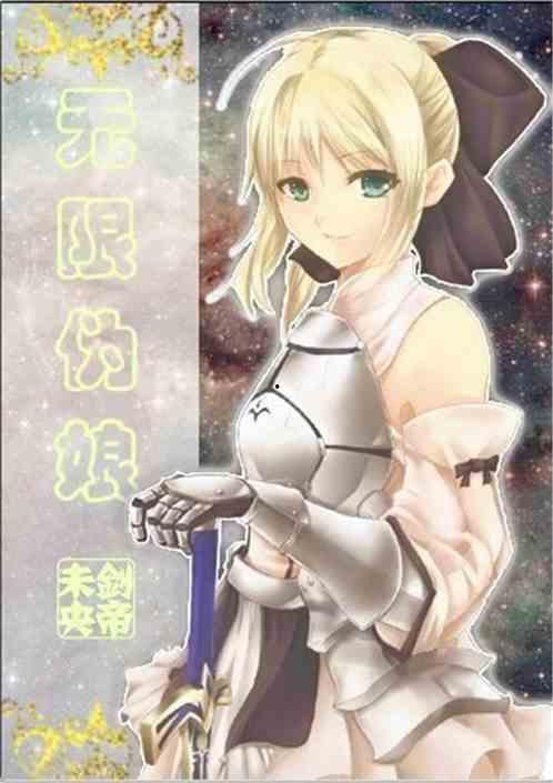 丝袜 伪娘小说,伪娘世界的奇幻旅程