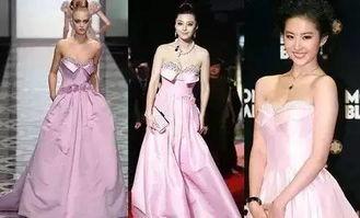 明星假礼服,揭秘明星们的假礼服时尚之谜