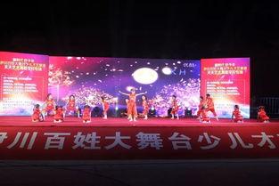 妞妞看戏舞蹈视频,青春活力演绎传统与现代的完美融合