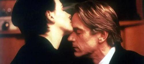 烈火情人在线播放