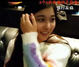 贤灿姐姐直播爆料视频大全,揭秘精彩瞬间与幕后故事