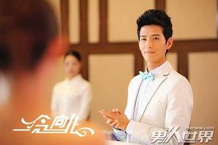 一念向北在线观看土豆,土豆独家上线，情感纠葛引热议