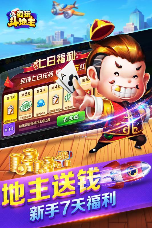 韩国明星玩的手机游戏,韩流明星热爱的手机游戏大盘点