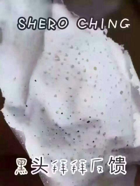 特大黑头拔出视频,见证肌肤焕然一新