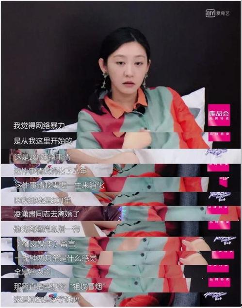 娱乐圈中人被爆料的事情,揭秘明星背后的秘密与争议