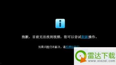 av12不卡在线视频,av12在线视频带你轻松观影之旅