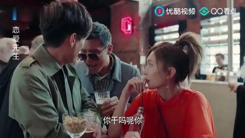 两个渣男在线播放,情感陷阱背后的真实面目