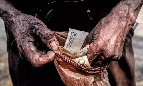 丝袜农民工图片,颠覆传统印象的时尚跨界