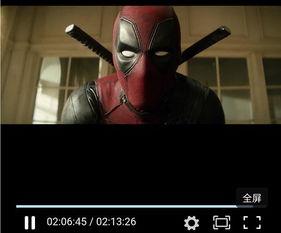 死待2影视大全在线播放,影视大全在线播放，笑料横飞，激情四溢！