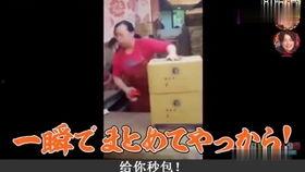 日本付费节目价格,价格背后的娱乐经济奥秘