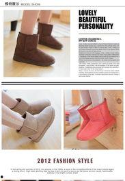 日本靴子图片,精美靴子背后的文化韵味