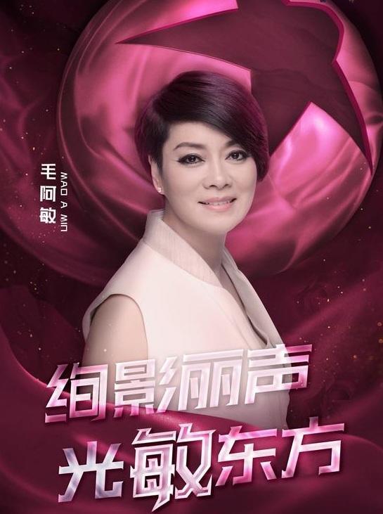 东方梦无码番号,探寻梦无码番号的奇幻之旅