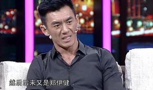 哪个明星正在找保镖