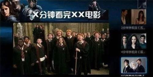 鲁尔所短视频在线观看,轻松在线观看，畅享精彩瞬间