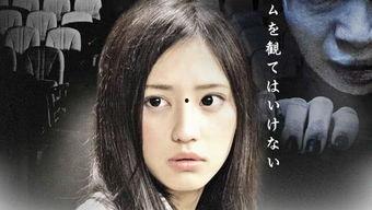 桃谷女幽灵在线播放,神秘传说在线揭秘