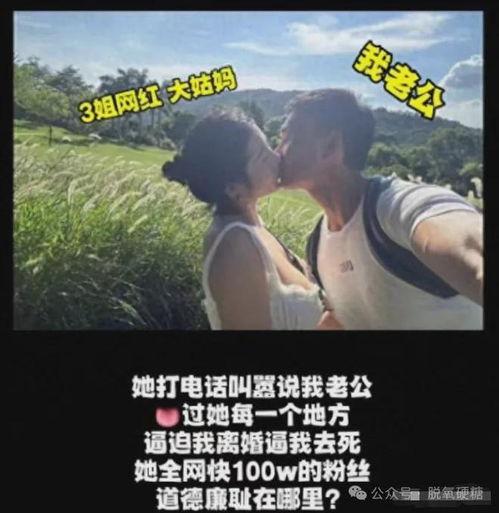 老公要舔你视频