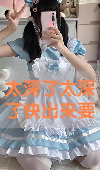 调情圣手西瓜在线播放