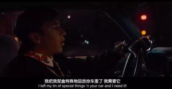 你的答案电影免费观看,揭秘电影免费观看的秘密