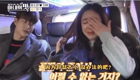 老公生孩子视频下载,老公见证妻子分娩全程视频下载